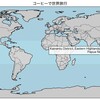 コーヒーの記録：パプアニューギニア