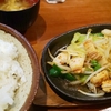 キャラ弁