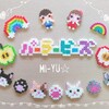 本日！パーラービーズフォトコンテスト2020最終日です☆