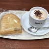 ドトールコーヒーショップ渋谷新南口店