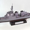 海上自衛隊 護衛艦 きりしま  模型・プラモデル・本のおすすめリスト