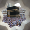 Hajj Packages from Lahore!