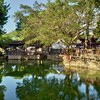 板橋(台湾)の名庭園で癒やされてきました