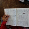 ３年生：国語　辞書の引き方