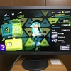 ゲーミングモニター紹介 BenQ RL2460 レビュー