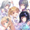 アイプラ楽曲ライナーノーツ #52　友達だよ、いつの日も