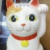 ちょと感動した