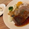 御成門ランチ: Kitchen Peremosso