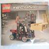 レゴ®︎テクニック LEGO®︎30655 Forklift with Pallet、レゴテクニックの練習。