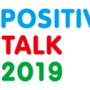 日本エイズ学会が『就業差別の廃絶』を求め声明、POSITIVE TALK2019ほか　TOP-HAT News第131号