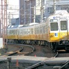 今年の四国エナジーサービス広告電車1080形1085-1086号は