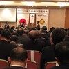 ５月２２日（日）６０周年も無事に終了、今日は地区の協議会三春へ