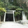 忍山神社：伊勢神宮の前に神宮だったお宮に初詣