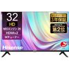 【マジか!?2万円台】ハイセンス32型テレビ(32E30K)は本当に買い？ガチレビュー！