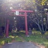 『恵庭神社』　千と千尋の神隠しの冒頭を思わせる過去感。　誰もいない空間に、存在を思わせる風