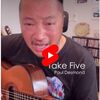 マルセロ木村さんアレンジの"Take Five(Paul Desmond)"の楽譜が無料ダウンロード開始