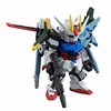 今トレーディングフィギュア　FW GUNDAM CONVERGE：CORE パーフェクトストライクガンダム プレミアムバンダイ限定にとんでもないことが起こっている？