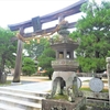 なつかしの旅：松陰神社を巡る ⑥（山口県萩市）