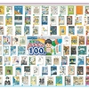 「本屋さんイチオシの１００冊」に『#マイネーム』（さ・え・ら書房）が選ばれました！