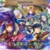 【FEH】召喚結果その531〜私たちはこれから編