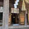 金蛇水神社参拝　御同行のレポ