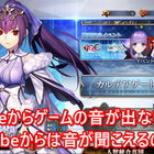Fgo ゲームをプレイしようとしてもタイトル画面の後に白い画面が出てプレイできない状態 チャリオでカメオ Fgo ゲームをプレイしようとしてもタイトル画面の後に白い画面が出てプレイできない状態 チャリオでカメオ