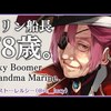 動画密度ランキング 2020/10/05 ～ 2020/10/11