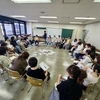 【開催報告】Happy Education × 哲学対話 11.4