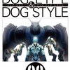 FRONT MISSION DOG LIFE & DOG STYLE(8) (ヤングガンガンコミックス)