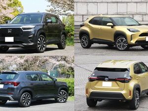 ホンダ WR-V vsトヨタ ヤリスクロス徹底比較！国産コンパクトカーSUVは買うならどっち？