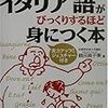 10000時間は伊達じゃない。