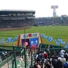 第99回全国高校野球選手権大会～都道府県予選まで