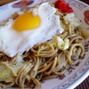 【秋田横手】『神谷』の焼きそば