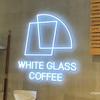 『White Glass Coffee』都会のオアシスカフェで美味しいブランチを - 東京 / 渋谷