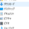 Bootドライブのwindowsのマイドキュメントの容量を何とかする!