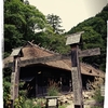 嫁と温泉旅～かの有名な秘湯“鶴の湯温泉” 浴槽毎に異なる源泉は、有名な故に…～秋田県【乳頭温泉郷】