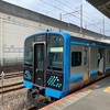 今年3回目（？）の臨時休園。息子たちと花や電車を見て過ごしてみました。