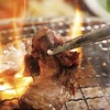焼肉でエネルギーチャージ
