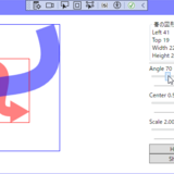 WPF、矢印図形クラスに、回転拡縮に対応したBounds(位置とサイズ)のプロパティを追加した