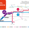 せやったんか！相鉄・東急新横浜線を関西人目線で解説！関西で例えるとこうなる！？