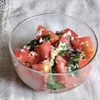 【Thanksレポ⑦】簡単なのにおいしい『塩麹でトマトと大葉のマリネ』発酵食大学さんのレシピ