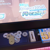 【令和6年】初音ミク Project DIVA Arcadeをやってみたら面白すぎた件