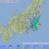 旭市で震度５弱