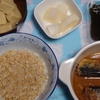 【鬱】要因は排除せよ