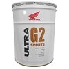 愛車を長生きさせる秘訣！ホンダ ウルトラ G2 10W-40 部分合成油 20L缶レビュー：違いがわかるライダーへ