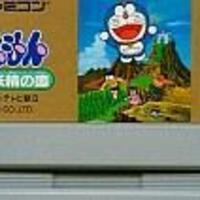 ファミコン版ドラえもんの感想 今でも遊べるバランスが最高すぎるゲーム モノノフ的ゲーム紹介 ファミコン版ドラえもんの感想 今でも遊べるバランスが最高すぎるゲーム モノノフ的ゲーム紹介