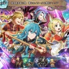 【FEH】召喚結果その650〜復刻響心エイリーク編