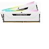 光る稲妻！CORSAIR Vengeance RGB PRO SL 32GBでPC性能を爆上げ＆見た目も最強に！