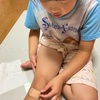 膝のすり傷