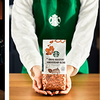 【Starbucks】ロースタリー東京開業５周年記念ブレンドが全国で発売開始！